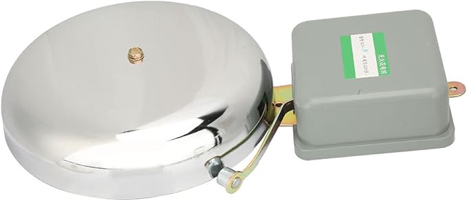 200MM Gong School Bell